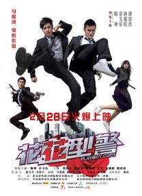 先锋影音av资源在线